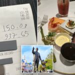Pai encantado Disney "Princess Breakfast" para uma família de 5 pessoas deixa os usuários das mídias sociais atordoadas: "É engraçado"