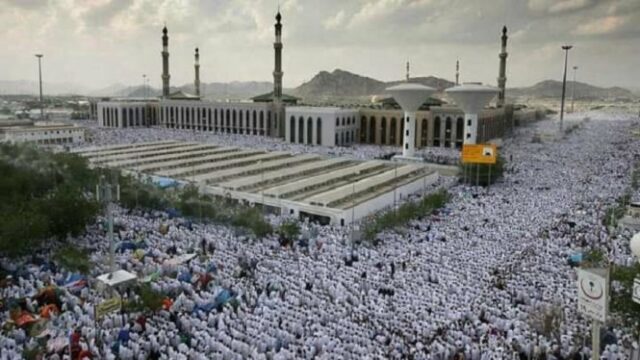 Peregrinação à Mesquita de Namirah: Antecipando o caminho histórico em Padang Arafat

