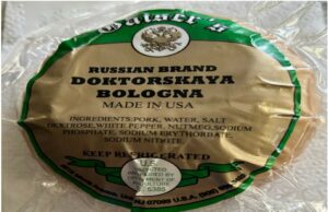 Produtos de Bolonha lembram o aviso da nação aos clientes Produtos de Bolonha lembram o aviso da nação aos clientes