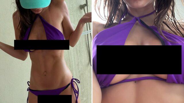 Quem é o poder roxo deste biki no Selkan?!

