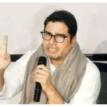 Rahul Lope; Envie a ECI para revelar todas as informações relacionadas a: pai de Madant