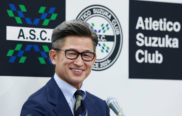 Rei Kazu Kazuyoshi Miura Japan Football