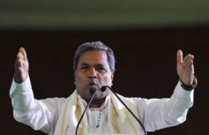 Siddaraaty bjp para preços slams slams slams slams requerem Siddaraaty bjp para preços slams slams slams slams requerem