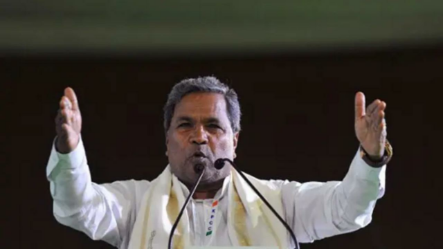 Siddaraaty bjp para preços slams slams slams slams requerem

