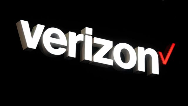Verizon para parar de vender novas reproduções de assinatura em julho

