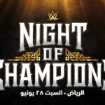 WWE estrela o programa cansado após a noite dos campeões - relatórios - relatórios