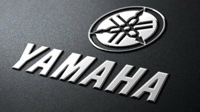 Yamaha vai parar de vender motocicletas de 125cc


