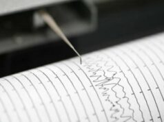 Terremoto M 7.4 Shake Kamchatka Rússia, o Wave Tidal de alerta precoce foi emitido 10 Território dos alertas da República da Indonésia para o impacto do tsunami do terremoto russo, esta é a lista