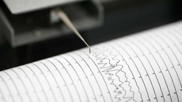 10 Território dos alertas da República da Indonésia para o impacto do tsunami do terremoto russo, esta é a lista

