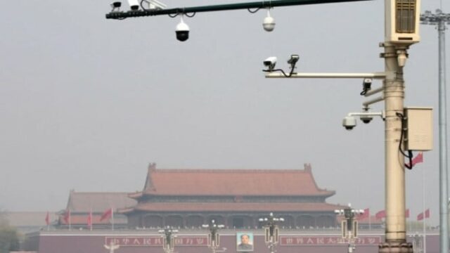 A China observa todos, em qualquer lugar!

