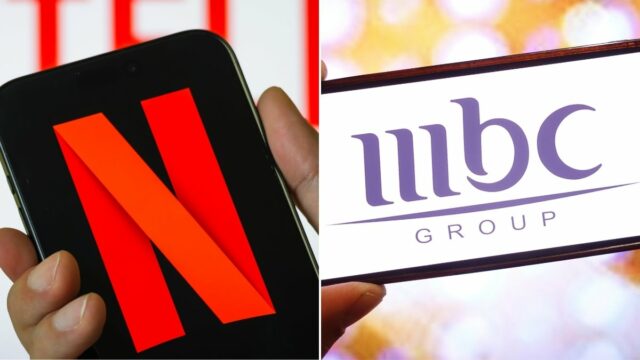 A Netflix faz parceria com o MBC Group Middle East MBC no novo pacote de streaming

