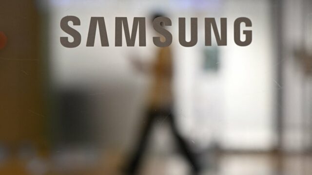 A Samsung subiu em silêncio sobre o projeto Moohan e os rumores de telefone líquido

