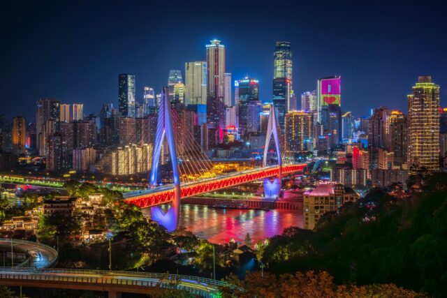 A "maior cidade do mundo" que você nunca ouviu

