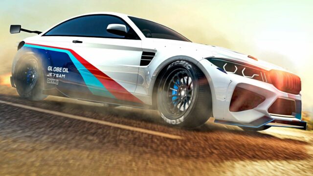 Imagem promocional do cache de G (imagem via Rockstar Games)