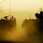 A primeira sessão das negociações de armas de Israeli-Ahamas