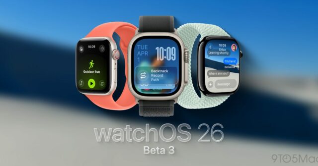 Vigia 26 beta 3