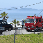 As ondas de tsunami chegam à costa japonesa após um terremoto na Rússia, lançando avisos de tsunami para a costa oeste dos EUA