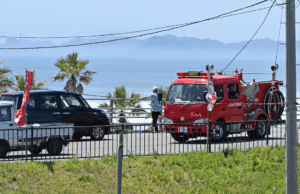 As ondas de tsunami chegam à costa japonesa após um terremoto na Rússia, lançando avisos de tsunami para a costa oeste dos EUA As ondas de tsunami chegam à costa japonesa após um terremoto na Rússia, lançando avisos de tsunami para a costa oeste dos EUA