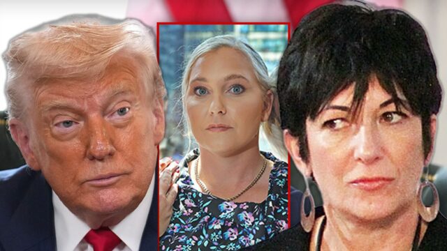 Donald Trump Pushgisayin Maxwell Virgia Giffre