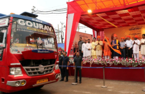 Baba começa 2025 America; JK LG Mansoj Sinha Batch Boch Baba começa 2025 America; JK LG Mansoj Sinha Batch Boch