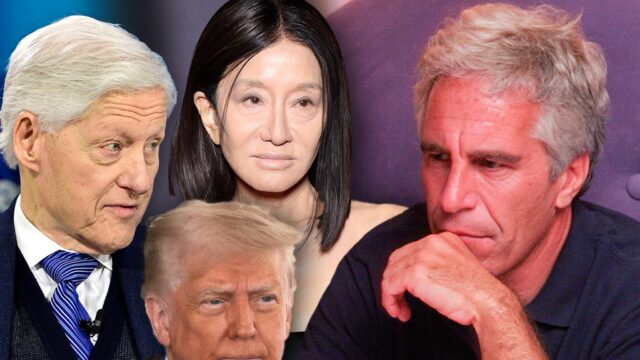 Bill-Clinton-Donald-Trump-Vera-Vang-Jefin-Get-1