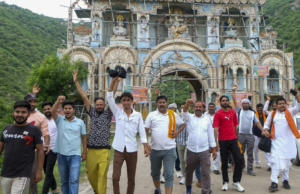 Brij Mandal Wise Surah é pacífico em nove em nove em nove Brij Mandal Wise Surah é pacífico em nove em nove em nove