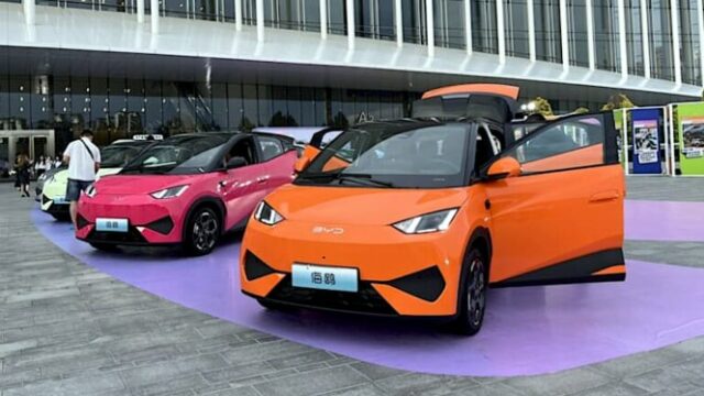 Byd lança carros novos novamente, Price RP. 175 milhões


