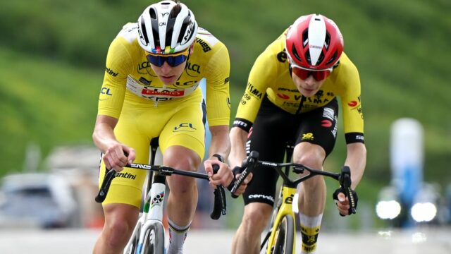 Como ver o Tour de France 2025 online gratuitamente

