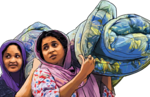 Dormir com história Dormir com história