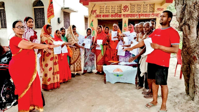 ECI em Bihar

