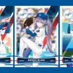 Eles querem ser seus melhores amigos de anime: no seu telefone e IRL no Dodger Stadium