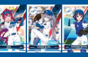 Eles querem ser seus melhores amigos de anime: no seu telefone e IRL no Dodger Stadium Eles querem ser seus melhores amigos de anime: no seu telefone e IRL no Dodger Stadium