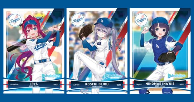 Eles querem ser seus melhores amigos de anime: no seu telefone e IRL no Dodger Stadium

