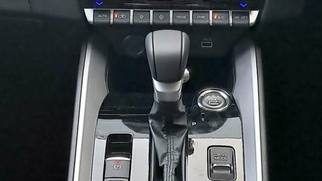 Esse recurso avançado está ausente no destinatário de Mitsubishi, aqui está a resposta do fabricante


