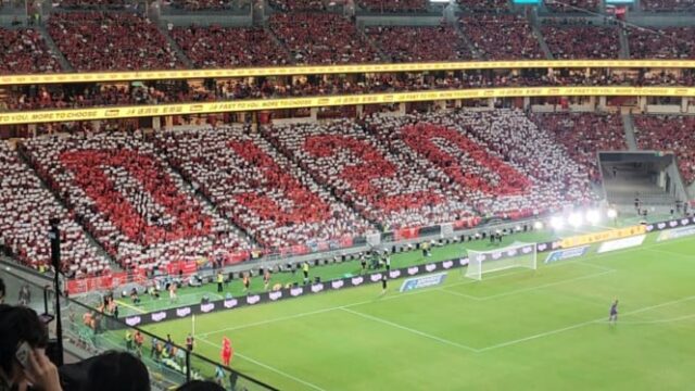 Existem 'Digo Jota' no jogo de pré -temporada de Liverpool vs AC Milan em Hong Kong

