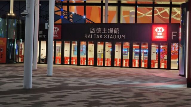 Festival de futebol de Hong Kong, 4 grandes equipes européias competirão

