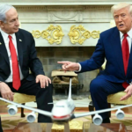 Israel City Netstania