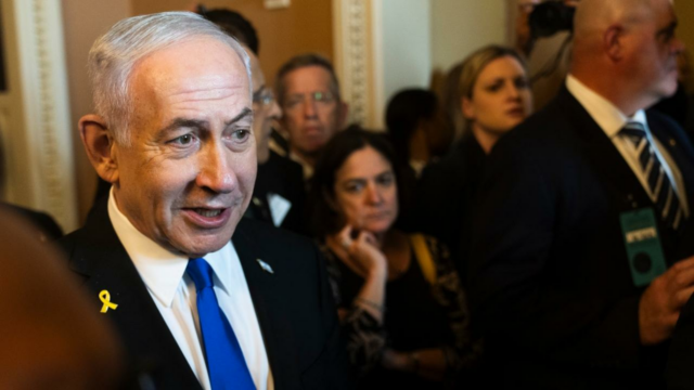 Israel Netanata e coroados a maioria da maioria após o partido principal

