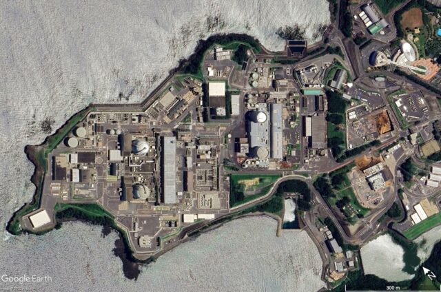 Japão de usina nuclear relatando intrusão tripla tripla

