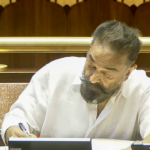 Kamal ҳаааааvers, outros 3 juram jurar por Raja Sabish