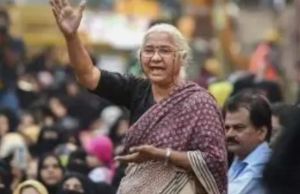 Medda Patha Patams bate os BJPs acima da reunião do painel parlamentar Medda Patha Patams bate os BJPs acima da reunião do painel parlamentar