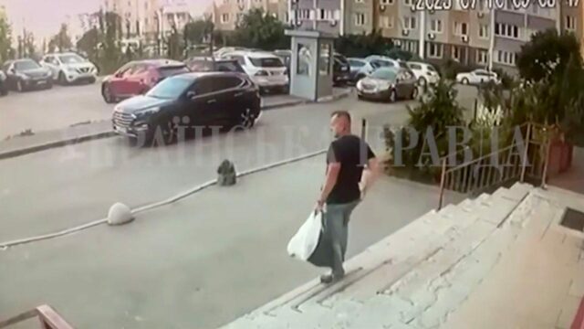 Melhor tiro de espião ucraniano no ataque Kiev embush: mensagem

