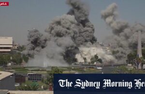 Ministério da Defesa da Síria Ministério da Defesa da Síria