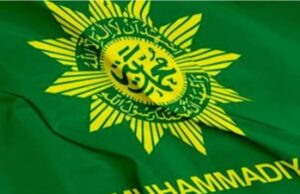 Muhammadiyah não quer estabelecer um banco comercial da Sharia, qual é o motivo? Muhammadiyah não quer estabelecer um banco comercial da Sharia, qual é o motivo?