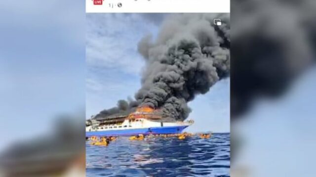 NTSC Quando a investigação de incêndio de KM Barcelona interveio, o Ministério dos Transportes foi convidado a ser uma avaliação séria

