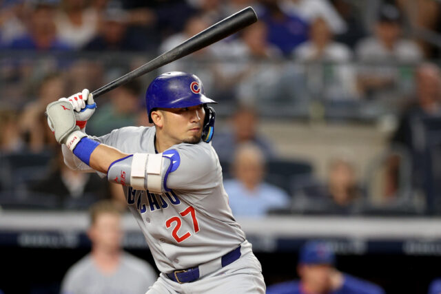 Não liquidar Bonuse 265: reivindicar US $ 150 bônus para os Yankees Cubs, MLB, qualquer jogo

