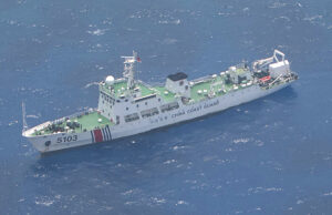 Navios chineses colocam a força das próximas águas do próximo Navios chineses colocam a força das próximas águas do próximo