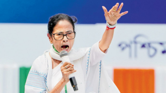 O BJP recebe terrorismo sobre idiomas de idiomas, disse Mamata Bannejee


