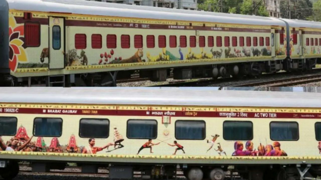 O IRCTC anunciará as ferrovias turísticas com ingressos de propetita aprovados


