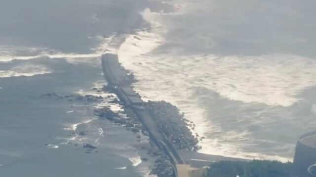 O Japão ainda está aplicando um apelo de tsunami após o terremoto russo

